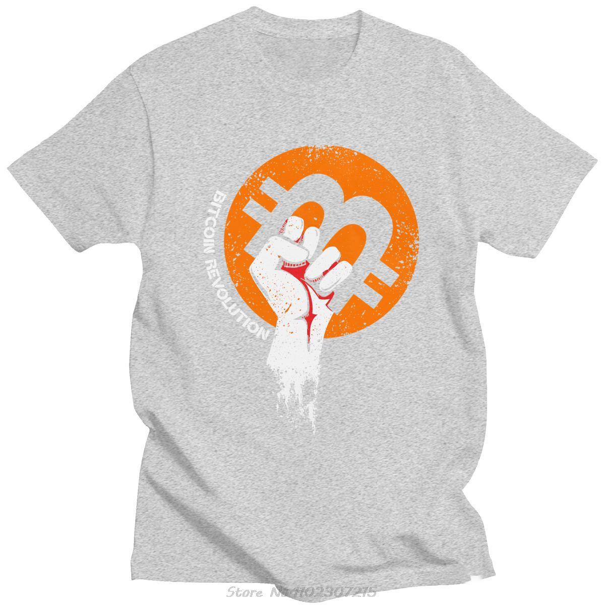 T-shirt BITCOIN coton UNISEX